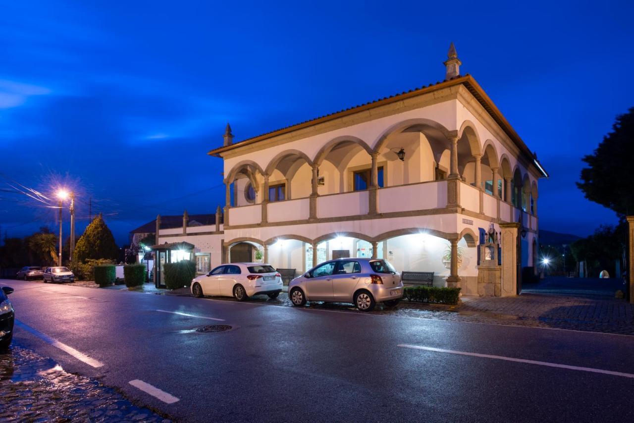 Hotel Rural Solar Arcadas 3*